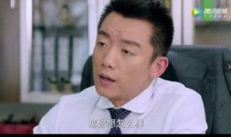 陆毅爆料郑恺原因视频,真相背后的惊人转折