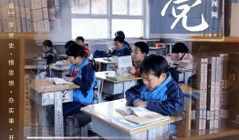 石油员工爆料视频,一线工作现场真实记录