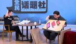 明珠和王自如最新爆料,揭秘科技圈幕后风云